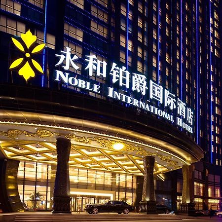 Noble International Hotel Trịnh Châu Ngoại thất bức ảnh