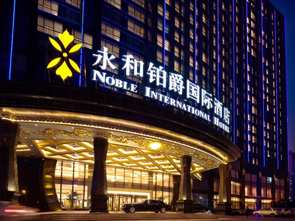 Noble International Hotel Trịnh Châu Ngoại thất bức ảnh